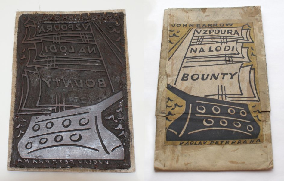 Linorytové štočky Josefa Kaplického pro dvoubarevný tisk obálky ke knize Johna Barrowa Vzpoura a loupežné přepadení na královské lodi Bounty a nátisk obálky. Knihu vydal V. Petr, 1929.  