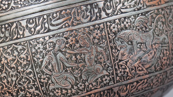 Konvice z mědi (detail), 19. století. Konvice z mědi (detail), 19. století.