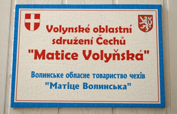 Matice Volyňská. Fotografie: Šárka Očenášková