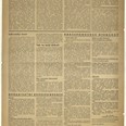 Boj, ústřední list Národní strany lidové. Roč. I., č. 1, Praha 1936. Strana s tiráží obsahující jméno J. Kefera a drobnou upoutávku na jeho překlad díla Křesťanská mystika od Josefa von Görrese